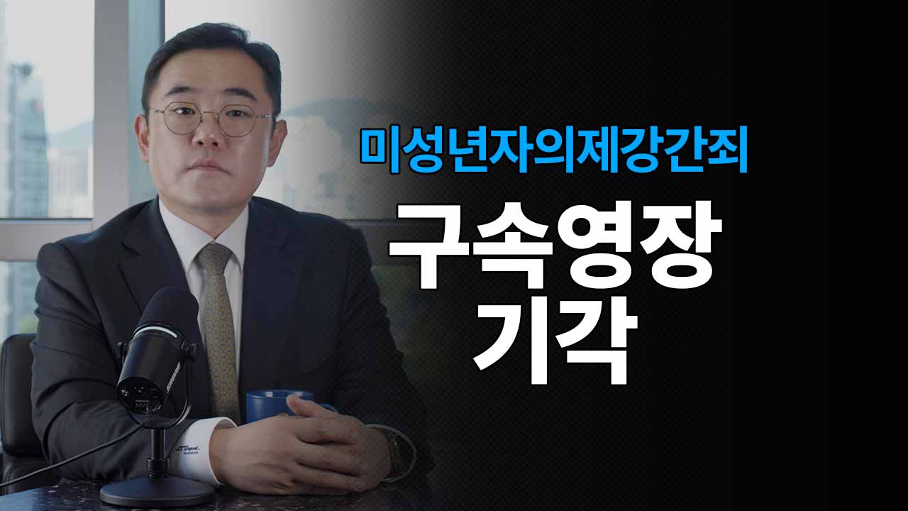 video-thumb-1