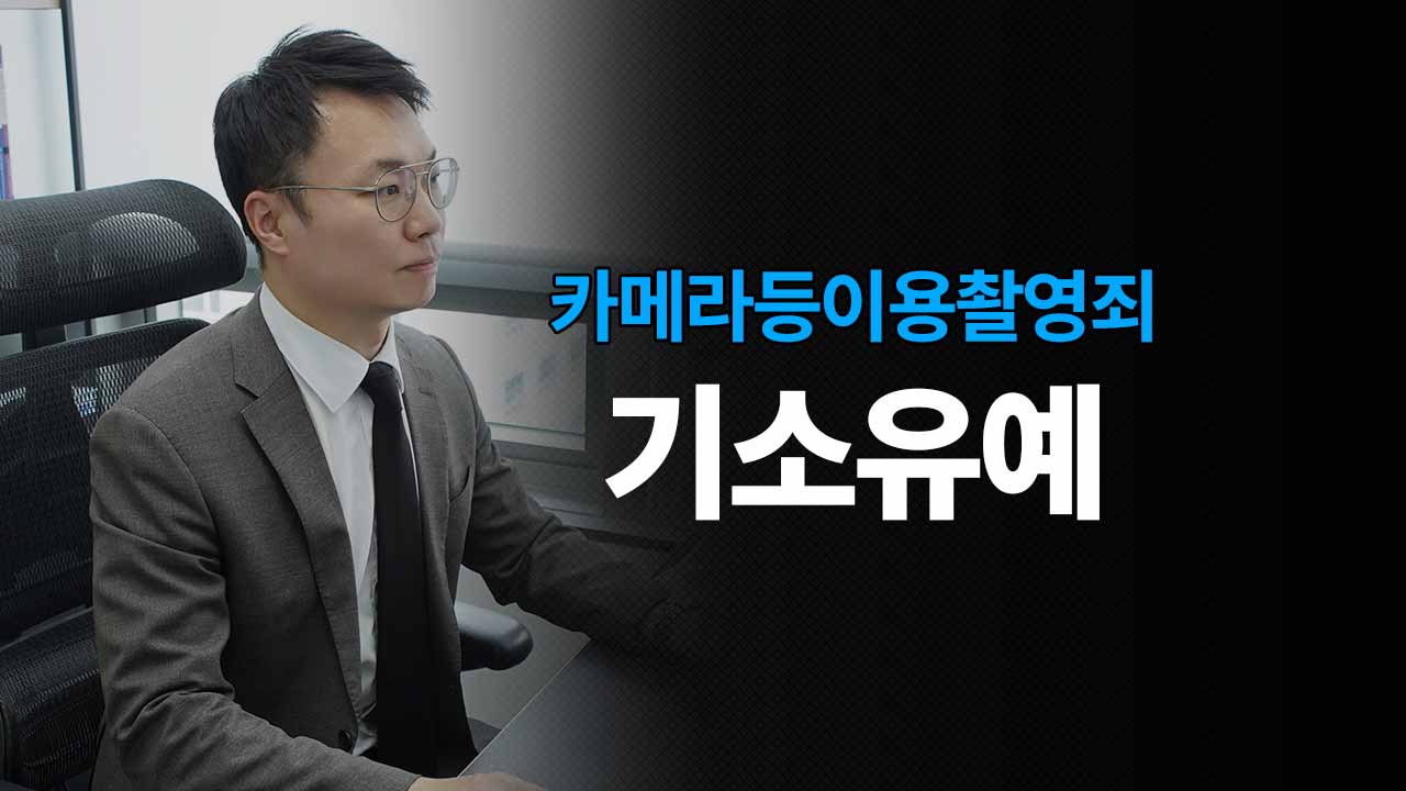 성공사례 이미지