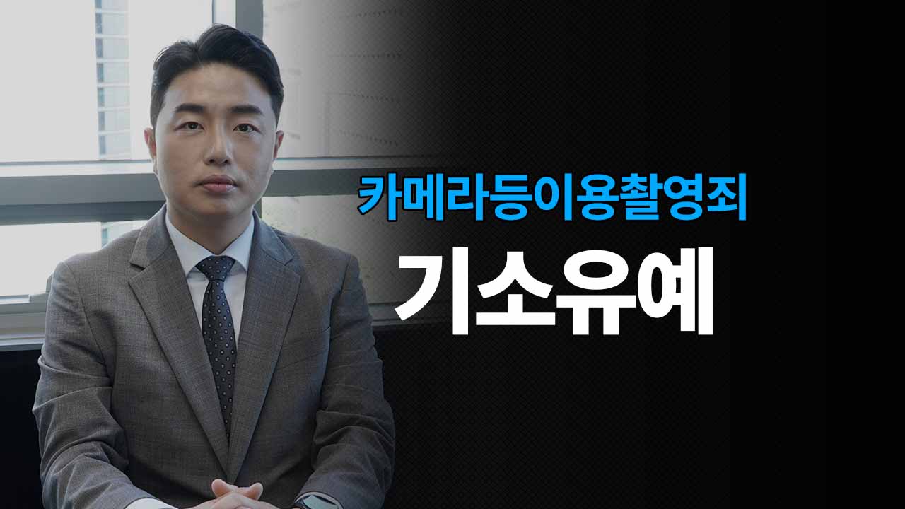 성공사례 이미지