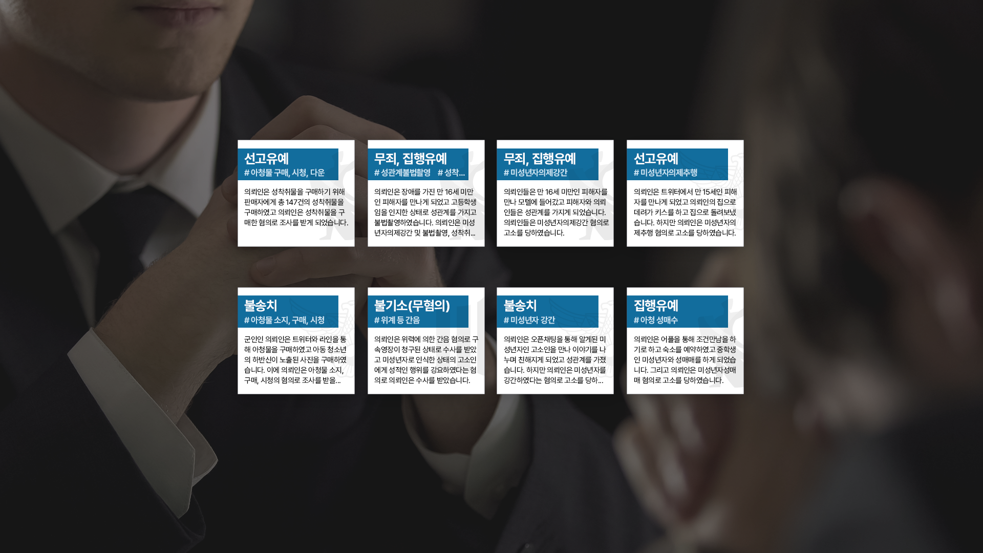 Pc 메인배너이미지