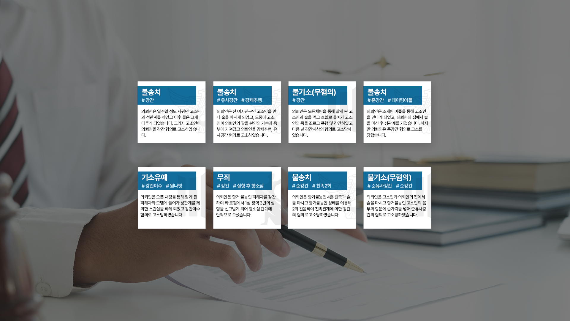 Pc 메인배너이미지