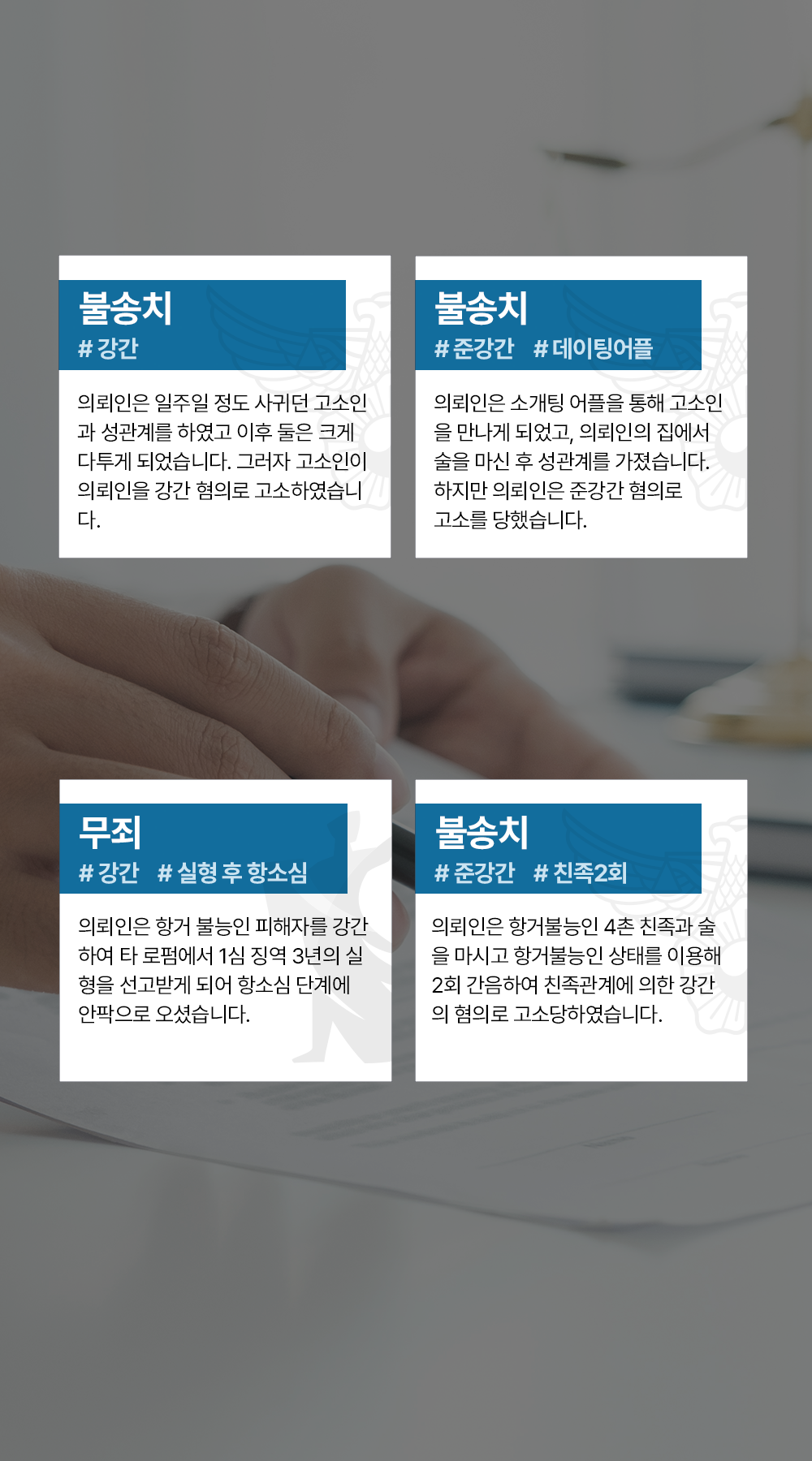 Mobile 메인배너이미지